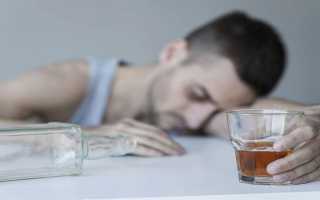 Препараты от алкогольной зависимости