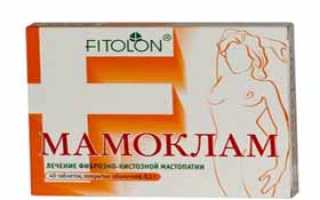 Мамоклам – лекарство от мастопатии