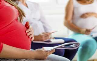 Зачем утрожестан при беременности на ранних сроках
