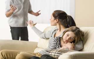 Почему муж бьет жену: психология, причины
