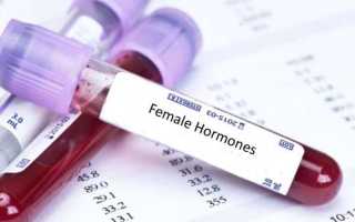 Как часто сдавать анализы на гормоны