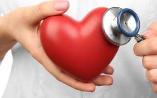 Брадикардия сердца: что это такое и как лечить?
