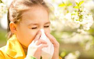 Мазь от аллергической сыпи для детей