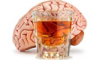 Алкогольная эпилепсия: последствия, лечение в домашних условиях