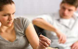 Что делать после развода с мужем: как легко пережить