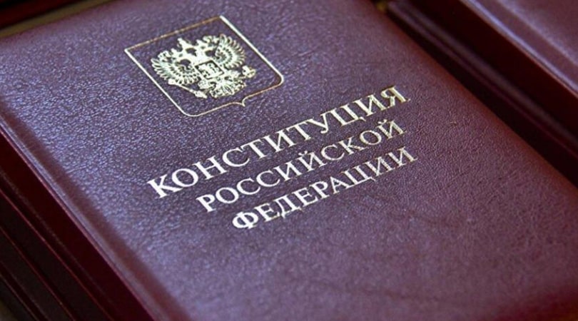 закон о вич статусе права вич инфицированных