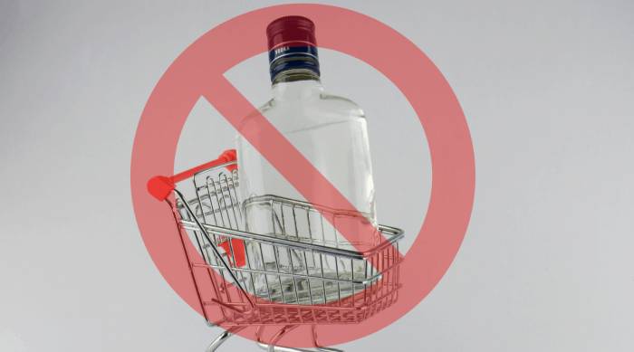 Алкоголь запрет Запрет на алкоголь