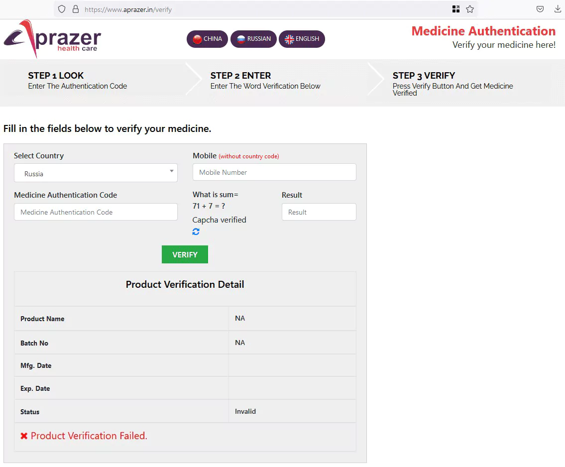 Почему опасны дженерики из Индии по низкой цене?